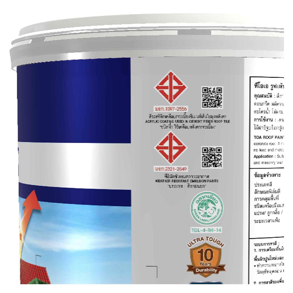 สีทาหลังคา TOA ROOF PAINT R100 สีขาว กึ่งเงา 1 แกลลอน