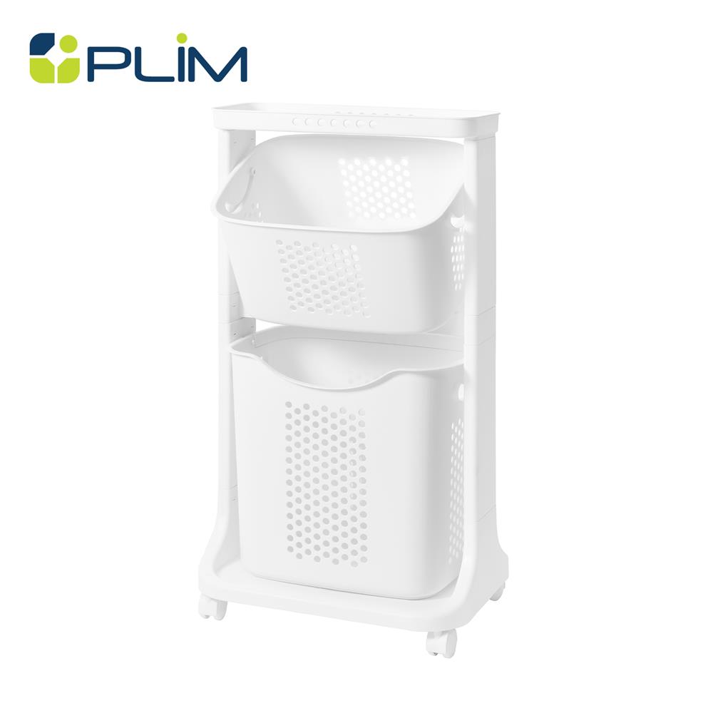 ตะกร้าผ้าเหลี่ยมมีล้อ 2 ชั้น PLIM 1025M2 สีขาว_1