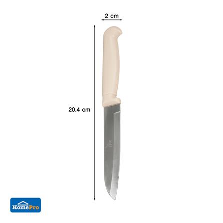 มีดปอกผลไม้ KECH 4.5 นิ้ว สีพีช_5