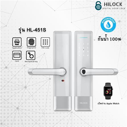 กลอนดิจิตอล HILOCK HL-451S สีเงิน_1