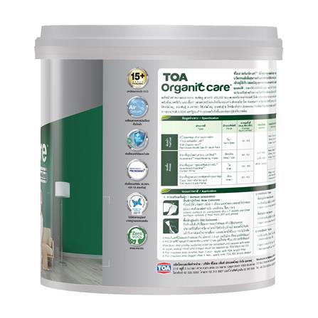 สีน้ำทาภายใน ชนิดกึ่งเงา TOA ORGANIC CARE BASE B สีขาว 3.5 ลิตร_2