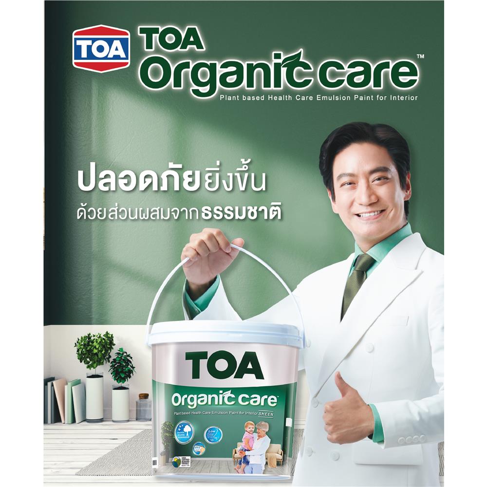 สีน้ำทาภายใน ชนิดกึ่งเงา TOA ORGANIC CARE 100 สีขาว 3.5 ลิตร