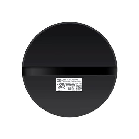 ดาวน์ไลท์ LED HI-TEK HFLEPS12DB 5.5 นิ้ว 12 วัตต์ DAYLIGHT สีดำ_2