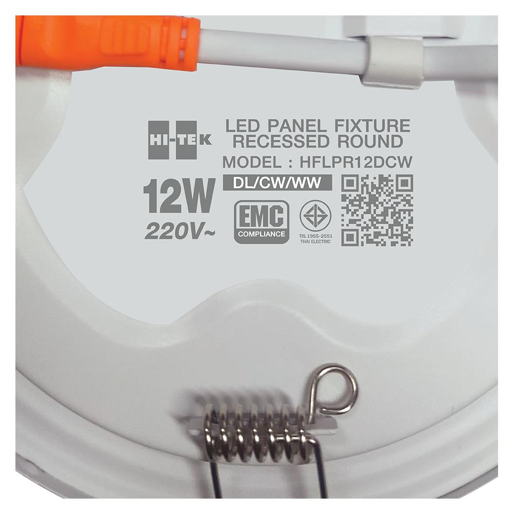 ดาวน์ไลท์ LED HI-TEK HFLPR12DCW 6.6 นิ้ว 12 วัตต์ DAYLIGHT/COOL WHITE/WARM WHITE สีขาว