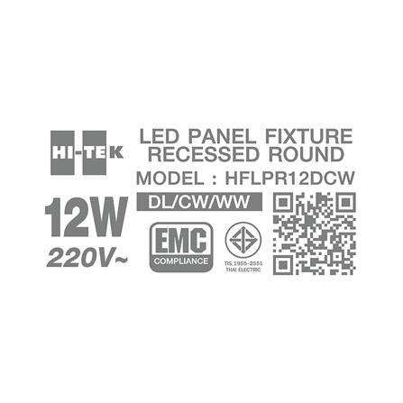 ดาวน์ไลท์ LED HI-TEK HFLPR12DCW 6.6 นิ้ว 12 วัตต์ DAYLIGHT/COOL WHITE/WARM WHITE สีขาว_6