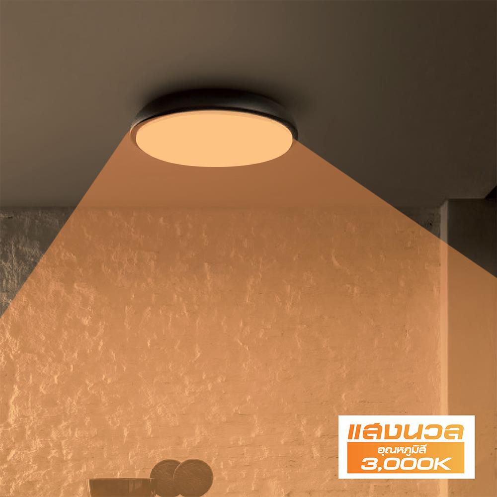 ดาวน์ไลท์ LED HI-TEK HFLEPS12WB 5.5 นิ้ว 12 วัตต์ WARM WHITE สีดำ