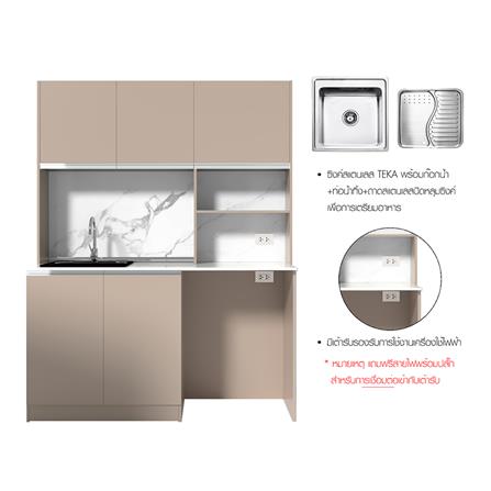 ชุดครัวสำเร็จรูปท็อปซิงค์ CABIN ELIO 1.60 ม. สีเบจ_2
