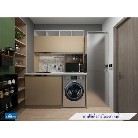 ชุดครัวสำเร็จรูปท็อปซิงค์ CABIN ELIO 1.60 ม. สีเบจ_4