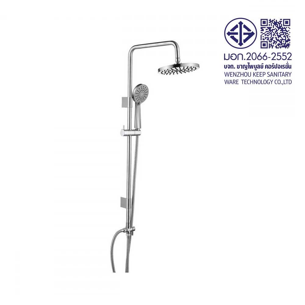 ฝักบัว RAIN SHOWER เดี่ยว RASLAND SUPREME304 สีสเตนเลส