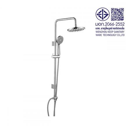 ฝักบัว RAIN SHOWER เดี่ยว RASLAND SUPREME304 สีสเตนเลส_5