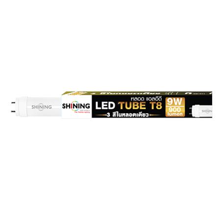 หลอด LED สั้น SHINING T8 TUBE SE 9 วัตต์ DAYLIGHT/COOL WHITE/WARM WHITE G13_2