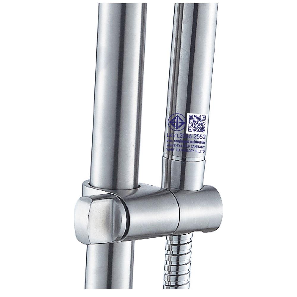 ฝักบัวพร้อมราวเลื่อน RASLAND STN-304-RAIL