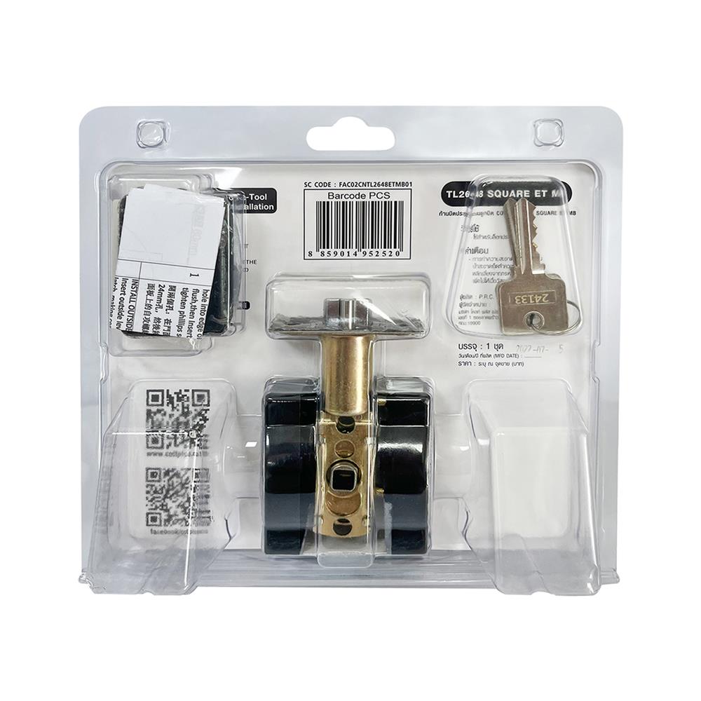 เขาควายทั่วไป COLT LITE TL2648 สีดำ