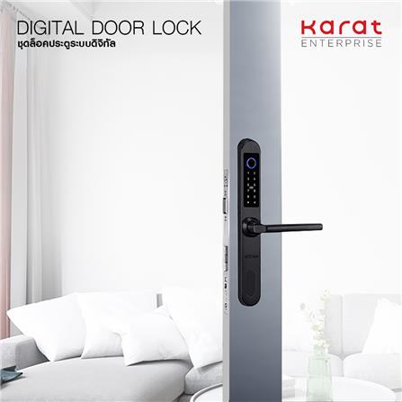 กลอนดิจิตอล ESTHER EAE-04-431-5 สีดำ_1