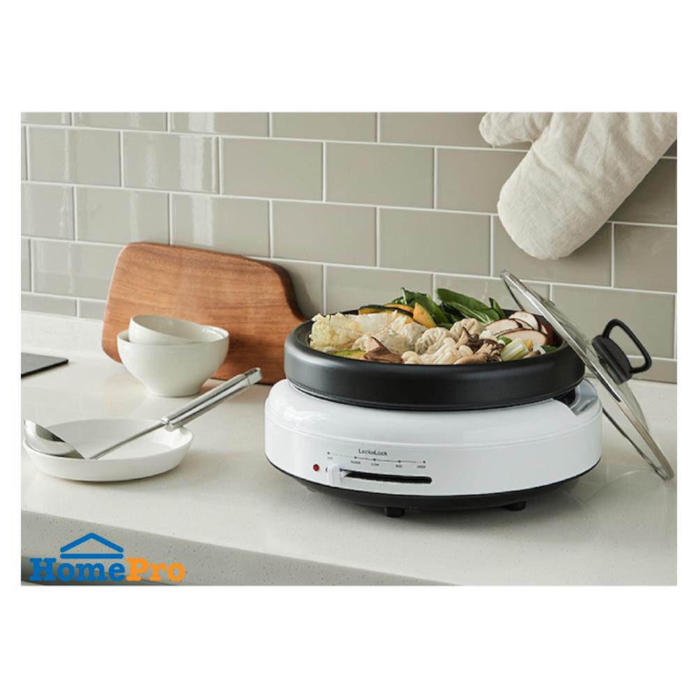 หม้ออเนกประสงค์ LOCKNLOCK EJP548WHT