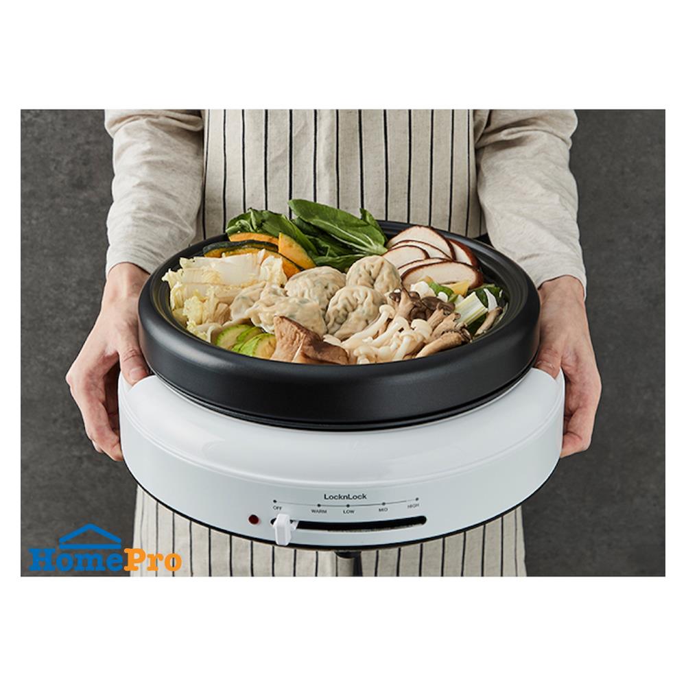 หม้ออเนกประสงค์ LOCKNLOCK EJP548WHT