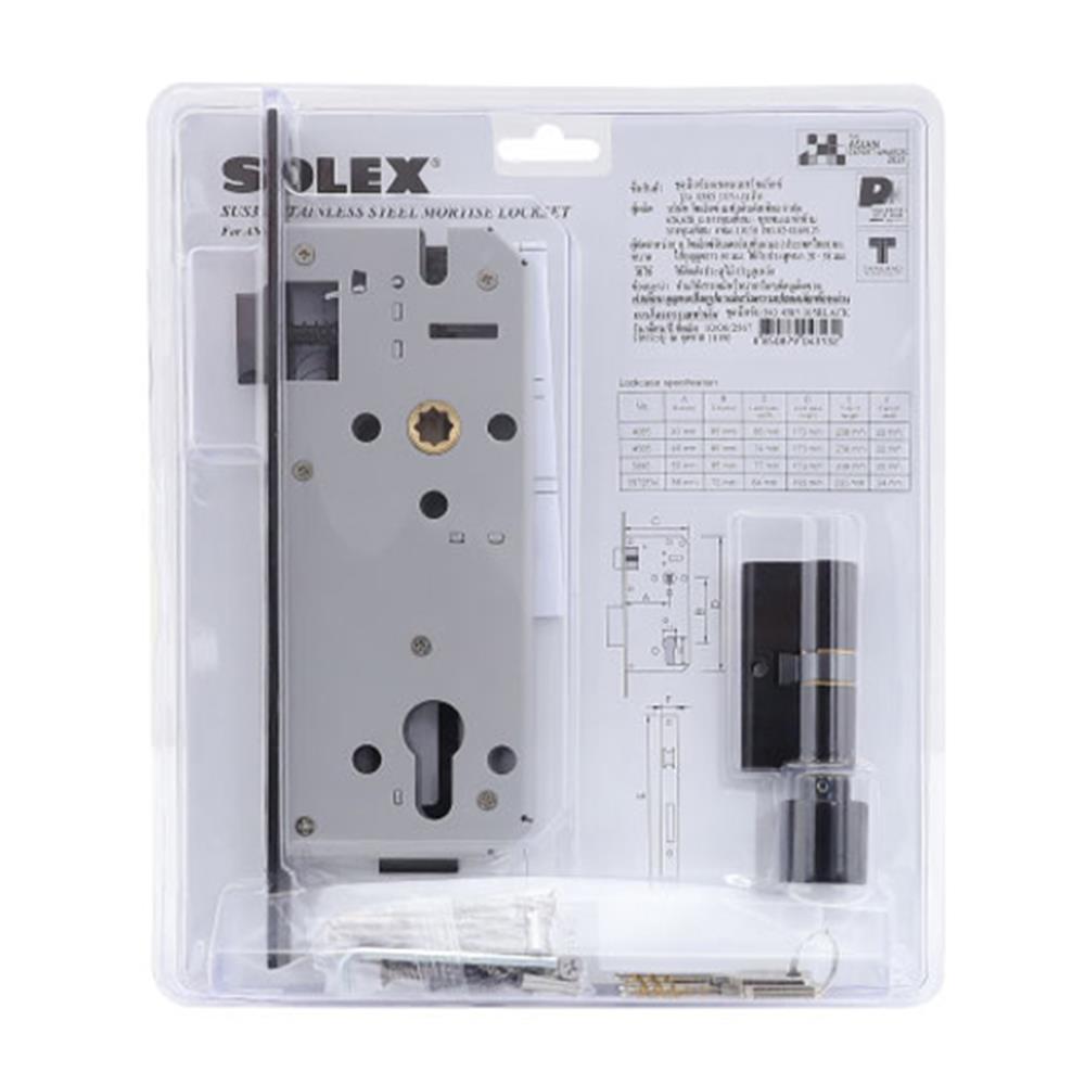 มือจับก้านโยกห้องทั่วไป MORTISE SOLEX 4585 105 สีดำ