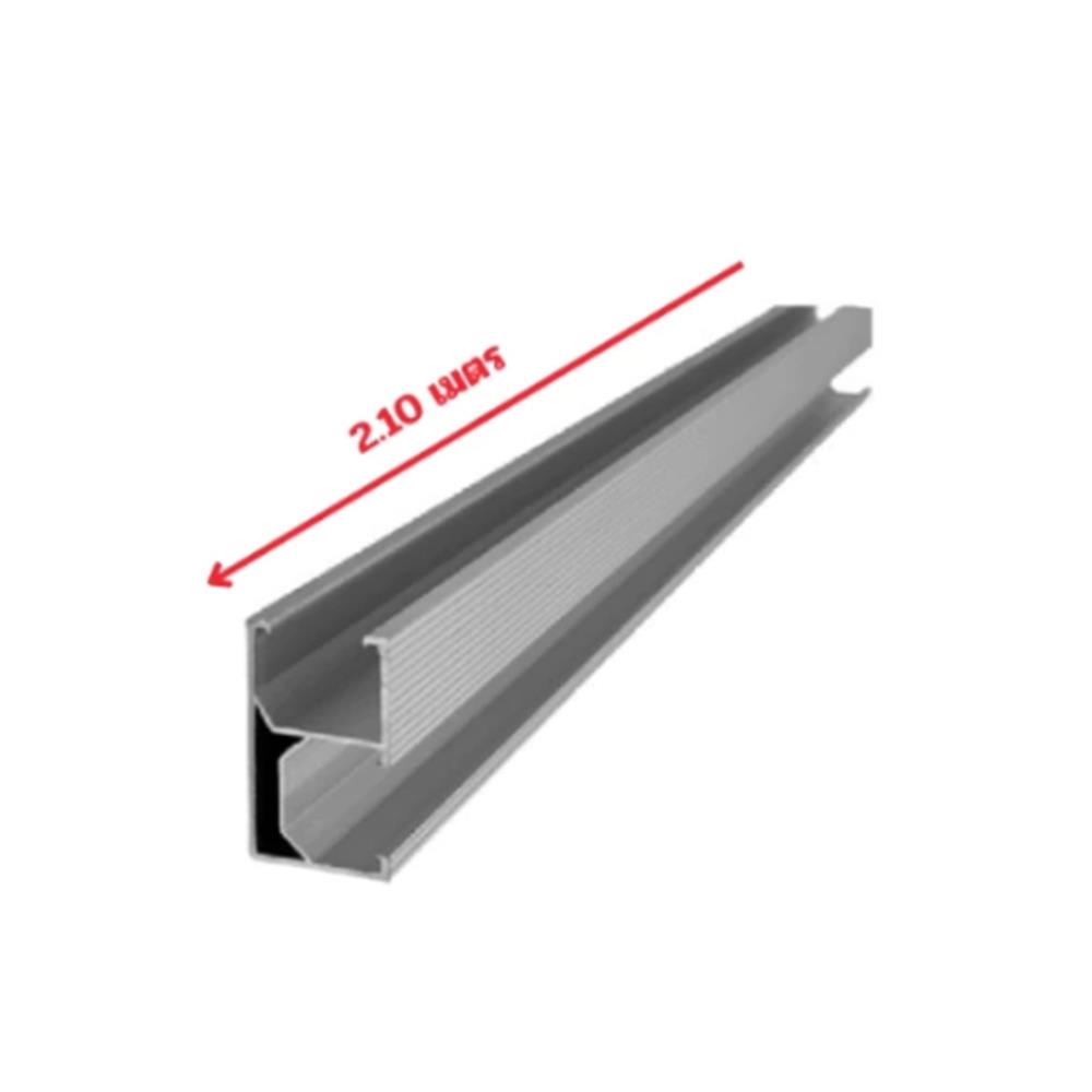 รางอะลูมิเนียมยึดแผงโซลาร์เซลล์ TRANSPOWER 2.1 เมตร