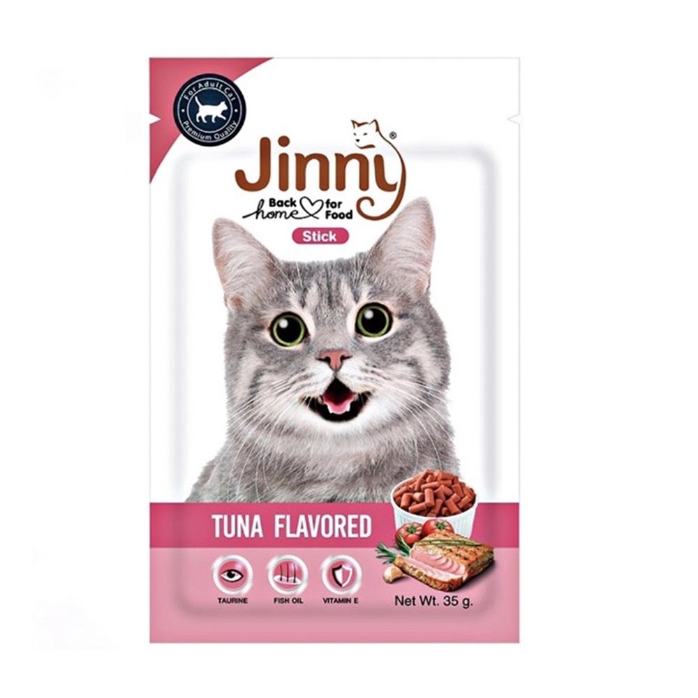 ขนมแมว JINNY CAT SNACK TUNA FLAVORED 35 ก.