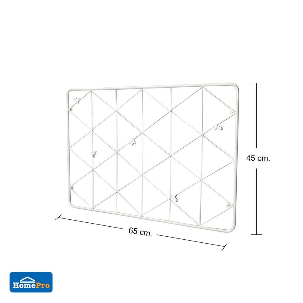 แผงเหล็กติดผนังพร้อมคลิปหนีบ STACKO EMILY 65x0.8x45 ซม. สีขาว
