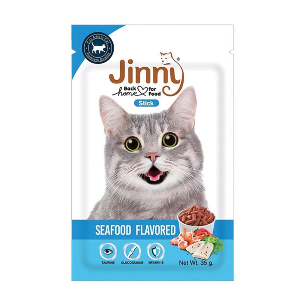 ขนมแมว JINNY CAT SNACK SEAFOOD 35 ก.