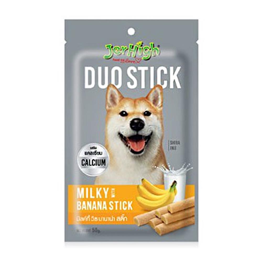 ขนมสุนัข JERHIGH DUO MILKY WITH BANANA 50 ก.
