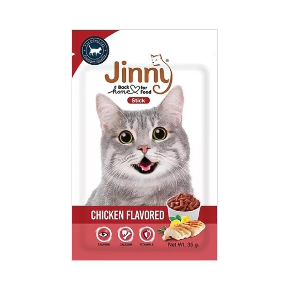 ขนมแมว JINNY CAT SNACK CHICKEN 35 ก.