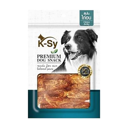 ขนมสุนัข K-SY CHICKEN JERKY 300 ก.