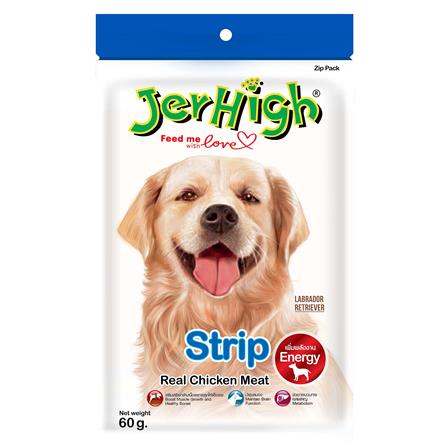 ขนมสุนัข JERHIGH STRIP 60 ก.