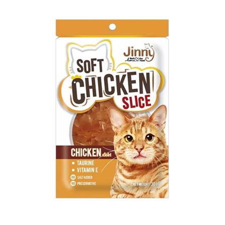 ขนมแมว JINNY SOFT CHICKEN SLICE 30 ก.