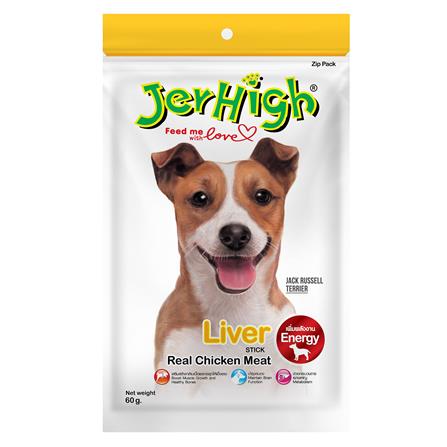 ขนมสุนัข JERHIGH LIVER STICK 60 ก.