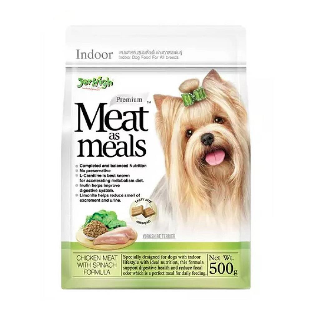 อาหารสุนัข JERHIGH MEAT AS MEALS CHICKEN AND SPINACH 500 ก.