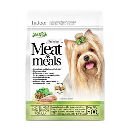 อาหารสุนัข JERHIGH MEAT AS MEALS CHICKEN AND SPINACH 500 ก.