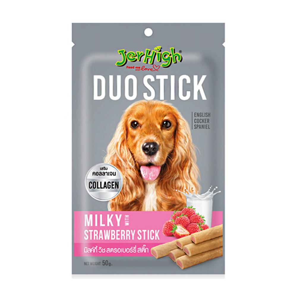 ขนมสุนัข JERHIGH DUO MILKY WITH STRAWBERRY 50 ก.