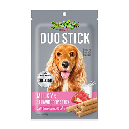ขนมสุนัข JERHIGH DUO MILKY WITH STRAWBERRY 50 ก.