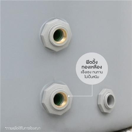 ถังเก็บน้ำ DOS DX5 WATER PAC GS 1000 ลิตร+ปั๊มน้ำ HITACHI WMPXX150W สีเทา_7