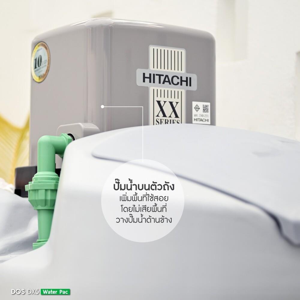 ถังเก็บน้ำ DOS DX5 WATER PAC GS 700 ลิตร+ปั๊มน้ำ HITACHI WMP-XX150W สีเทา
