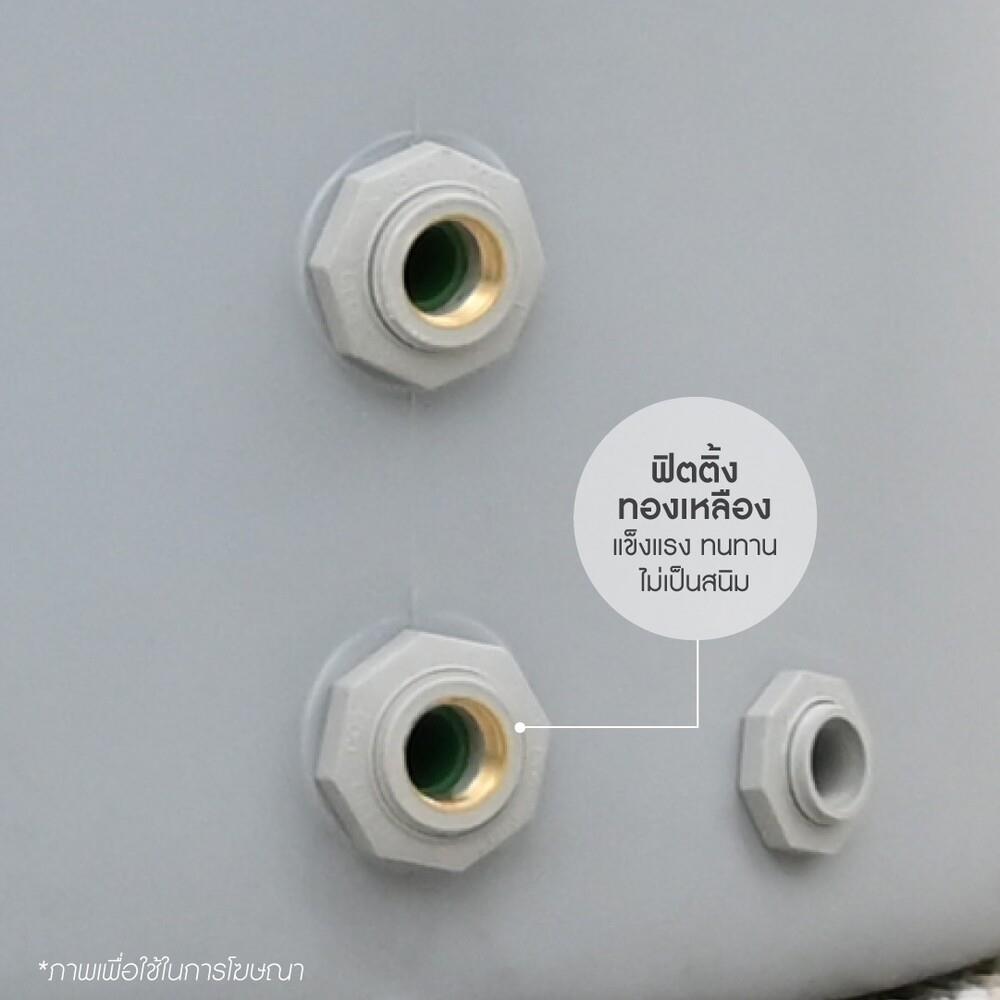 ถังเก็บน้ำ DOS DX5 WATER PAC GS 700 ลิตร+ปั๊มน้ำ HITACHI WMP-XX150W สีเทา