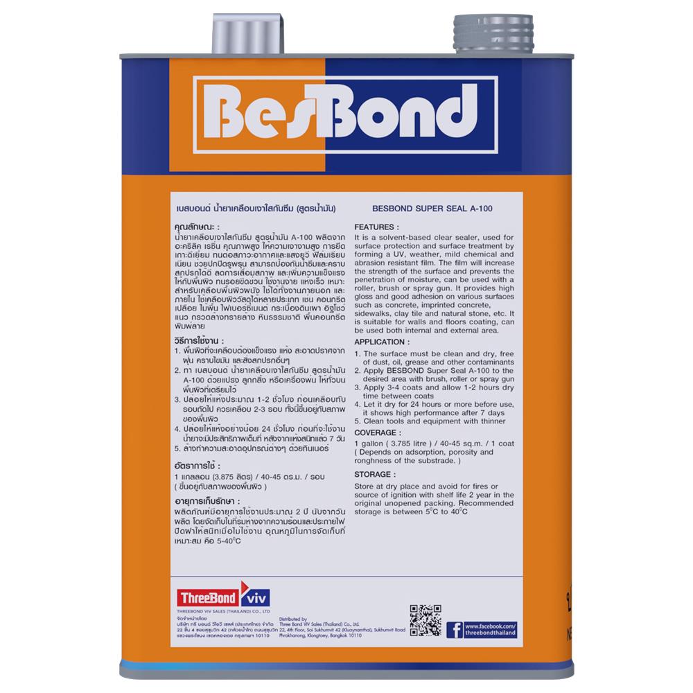 น้ำยาเคลือบเงาใสกันซึม (สูตรน้ำมัน) BESBOND A-100 3.78 ลิตร