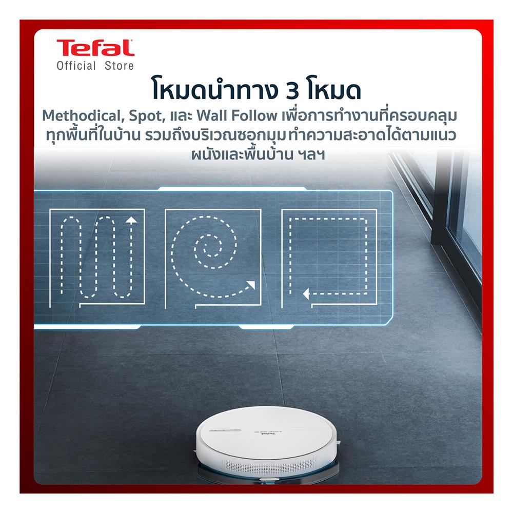 เครื่องดูดฝุ่นหุ่นยนต์ TEFAL RG7447WH