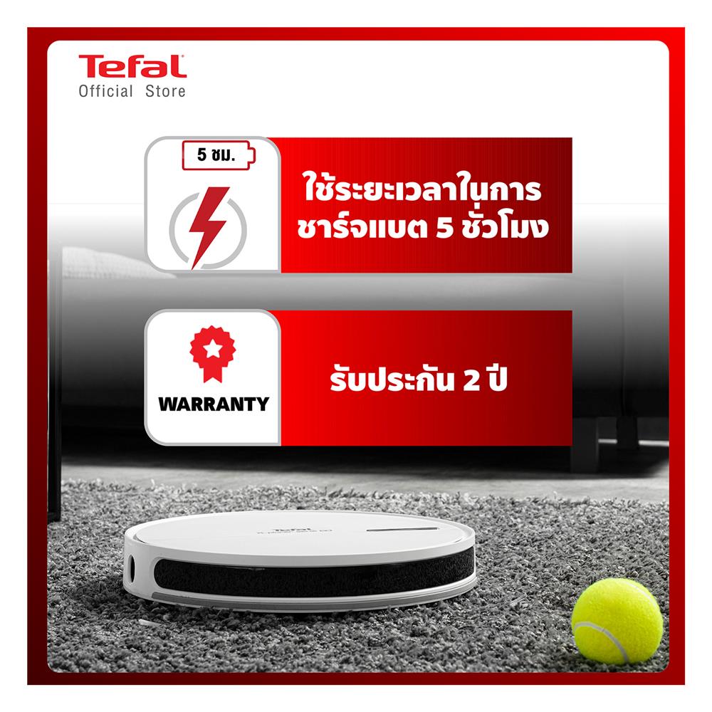 เครื่องดูดฝุ่นหุ่นยนต์ TEFAL RG7447WH