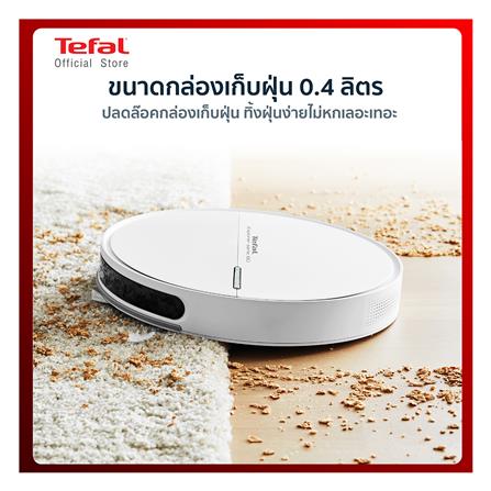 เครื่องดูดฝุ่นหุ่นยนต์ TEFAL RG7447WH_13