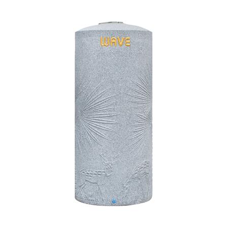 ถังเก็บน้ำ WAVE THE PALM SUPREME 2000 ลิตร สี NORDIC GREY