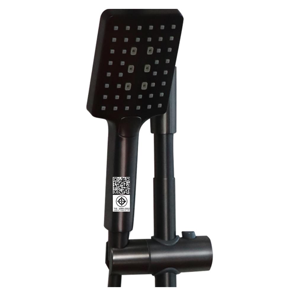 ชุดฝักบัว RAIN SHOWER ผสม HONS ST1100 สีเทา