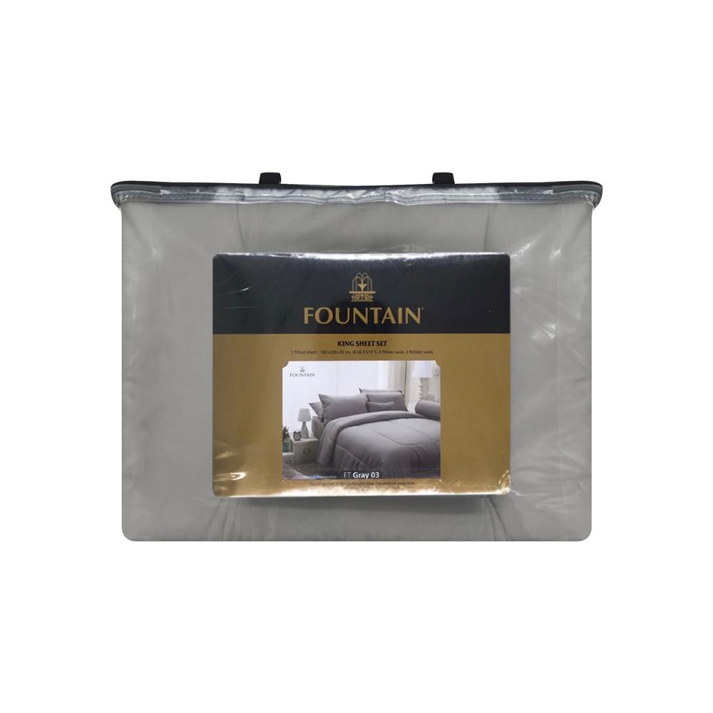 ชุดผ้าปูที่นอน 6 ฟุต 6 ชิ้น FOUNTAIN COLOR 70201-FT GRAY03