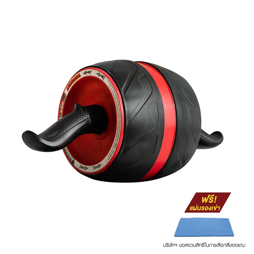 ลูกกลิ้งบริหารหน้าท้อง XTIVEPRO XTIVE-00068