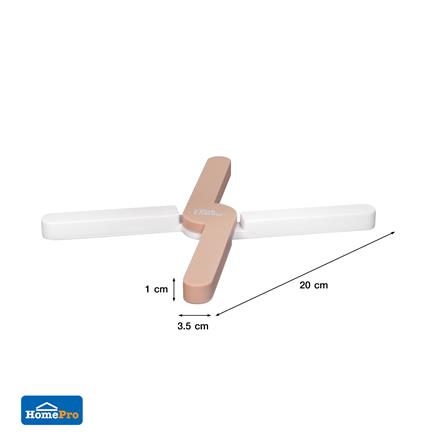 ที่รองภาชนะร้อน KECH COOK CHARMY สีครีม_5