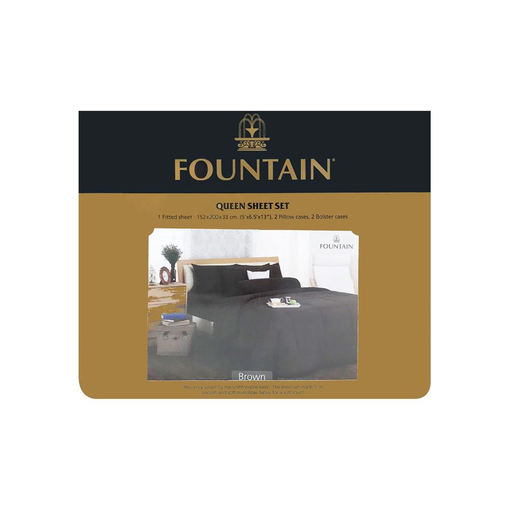 ชุดผ้าปูที่นอน 5 ฟุต 5 ชิ้น FOUNTAIN COLOR 70102-FT BROWN