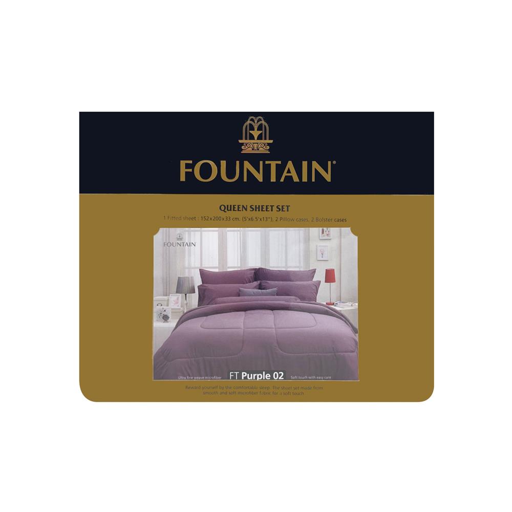 ชุดผ้าปูที่นอน 5 ฟุต 5 ชิ้น FOUNTAIN COLOR 70102-FT PURPLE02