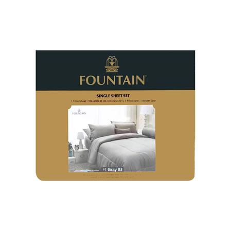 ชุดผ้าปูที่นอน 3.5 ฟุต 3 ชิ้น FOUNTAIN COLOR 70103-FT GRAY03_3